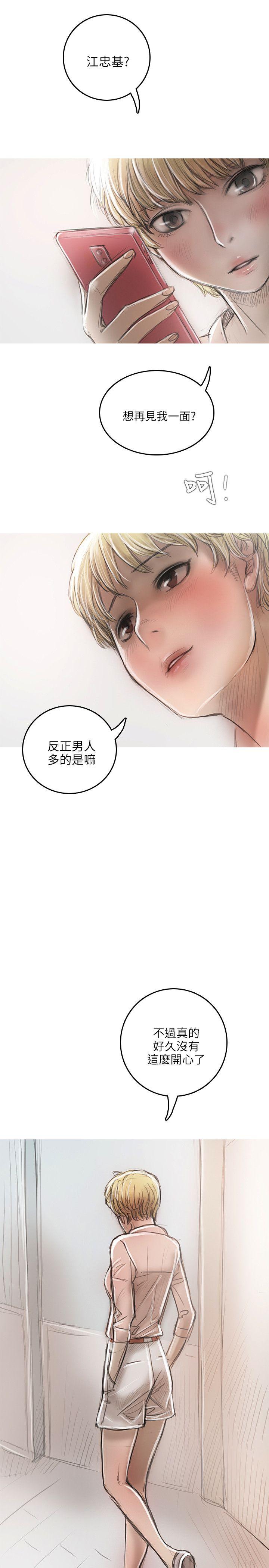 第15話-21