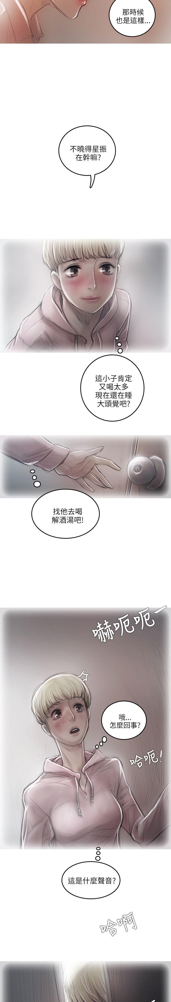 第16話-35