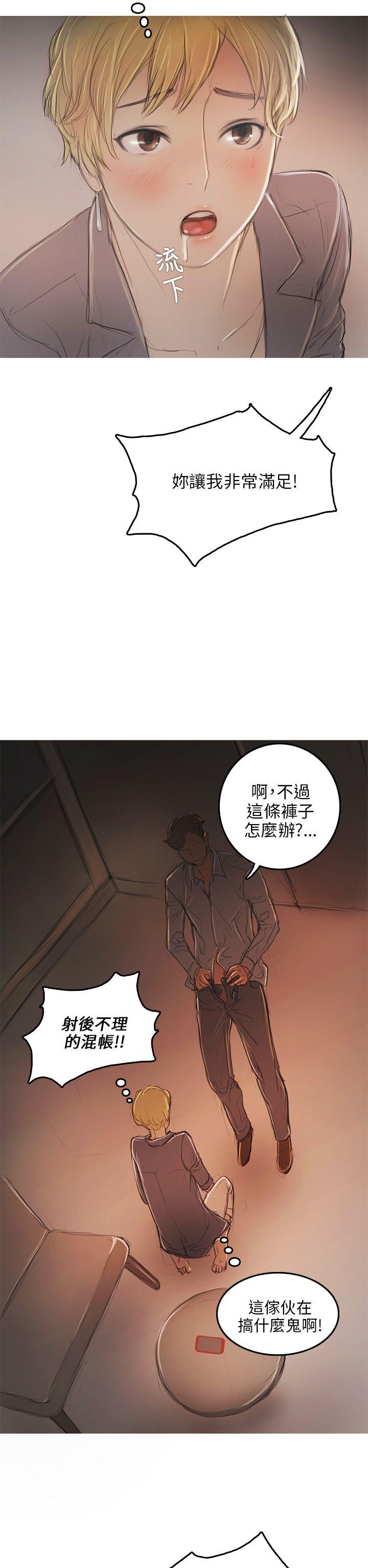 第7話-18