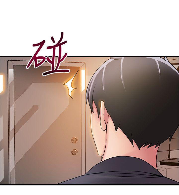 第17話-重新拿出神秘螢幕-15