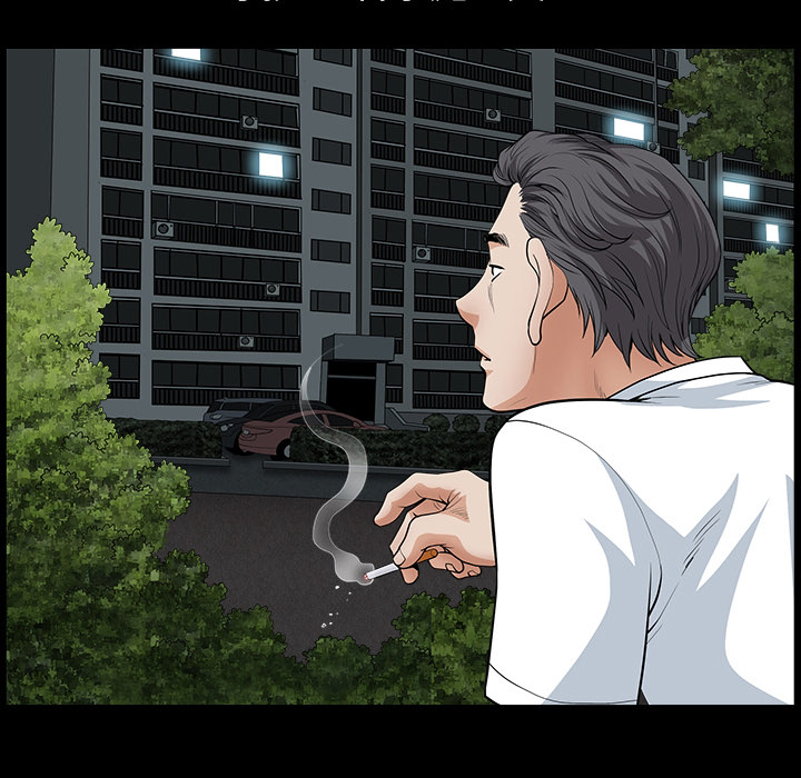 邻居：预告篇-22