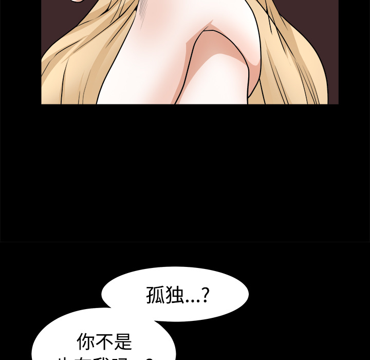 邻居：4-63