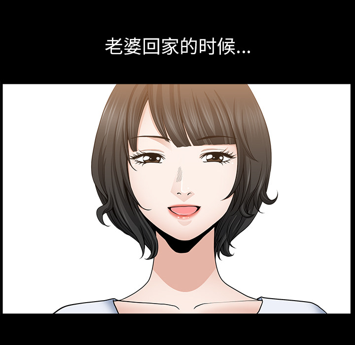 邻居：25-12