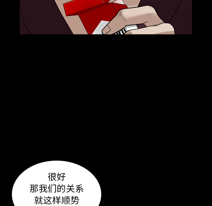 邻居：25-57
