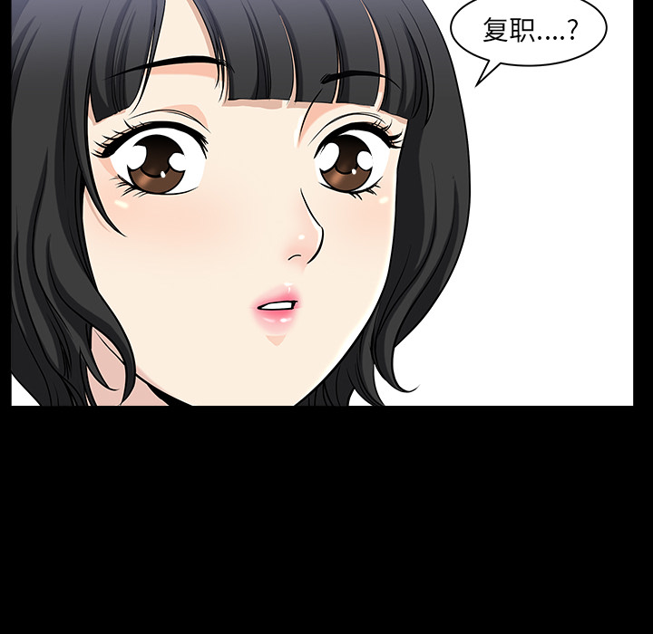 邻居：28-25