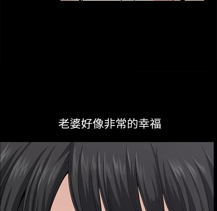 邻居：28-71