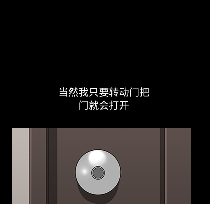 邻居：46-41