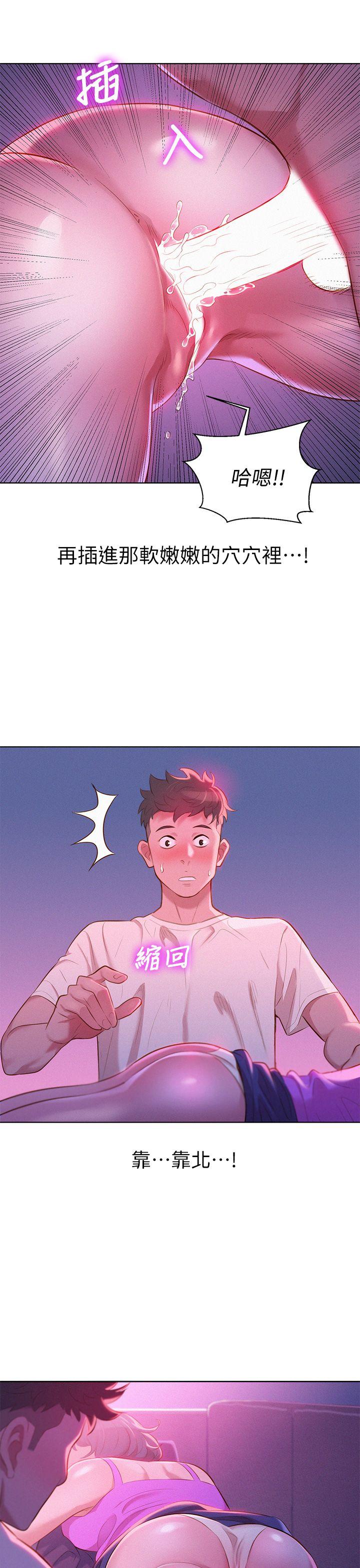 第3話-6