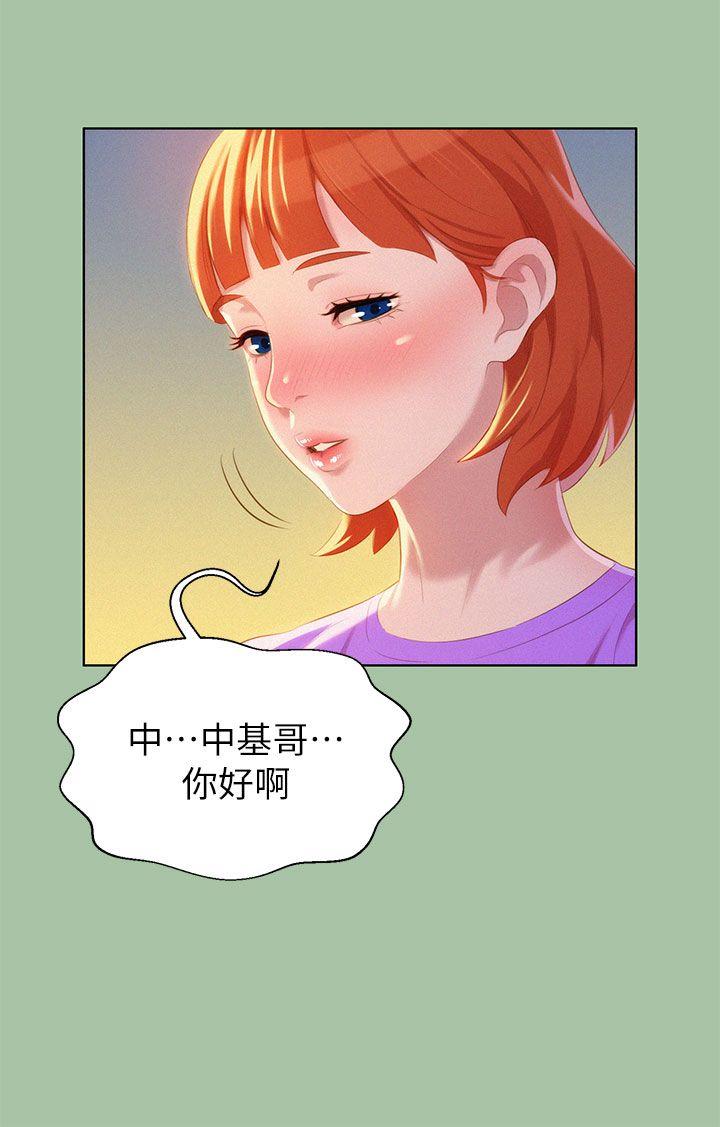 第5話-11