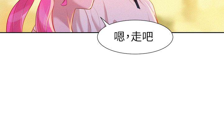 第5話-27