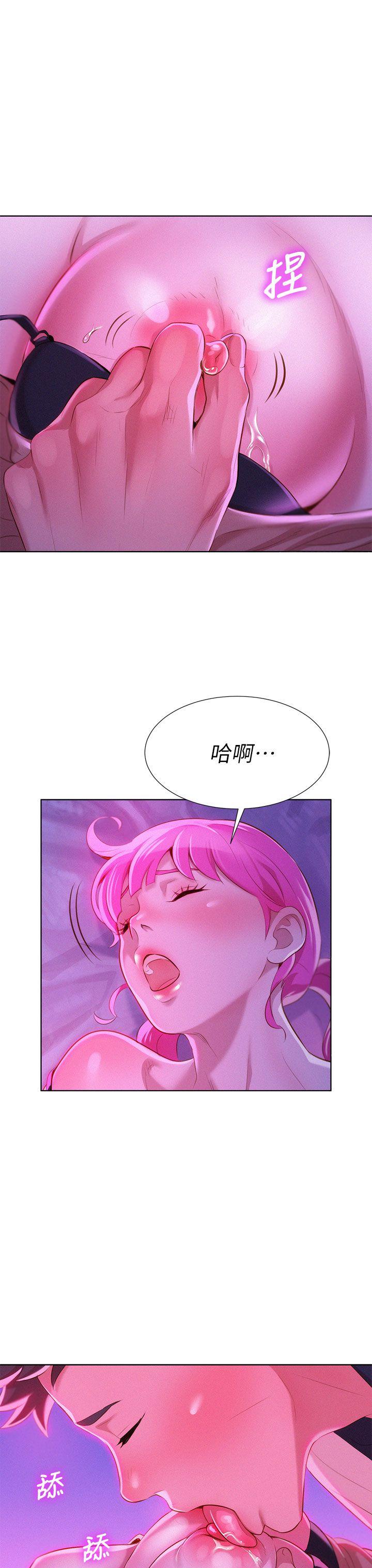 第6話-25