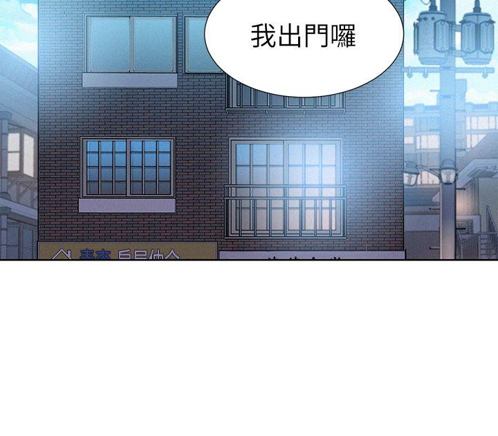 第9話-19