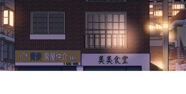 第10話-35