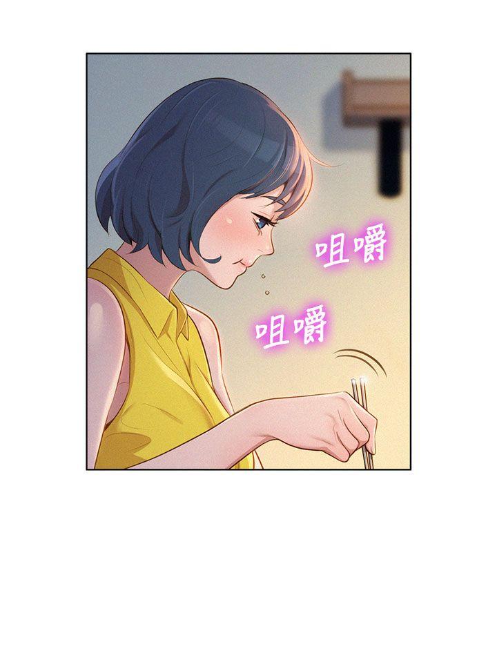 第11話-23