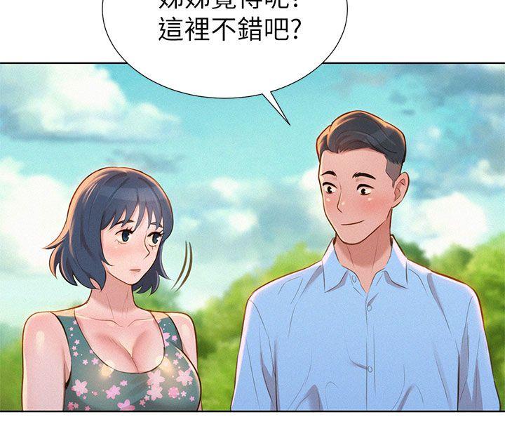 第11話-58