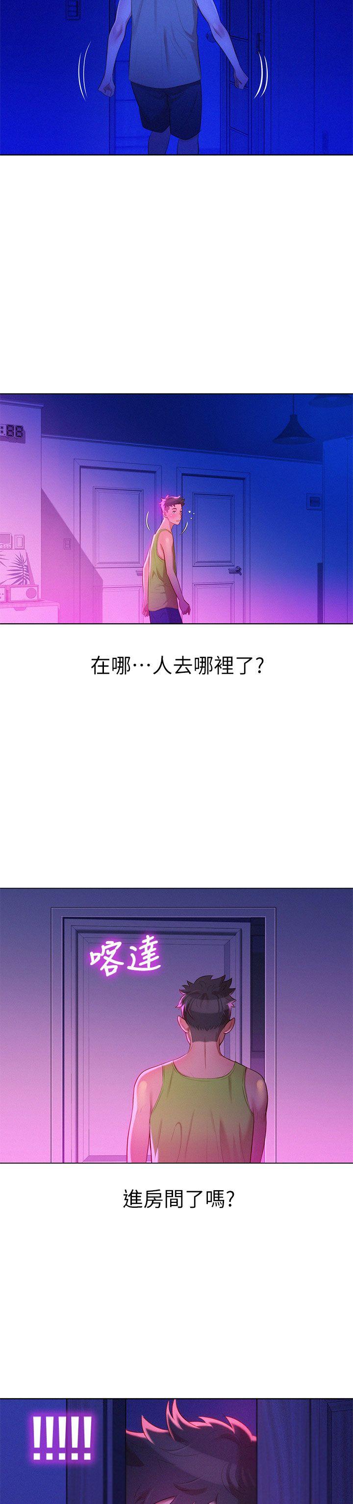 第14話-29