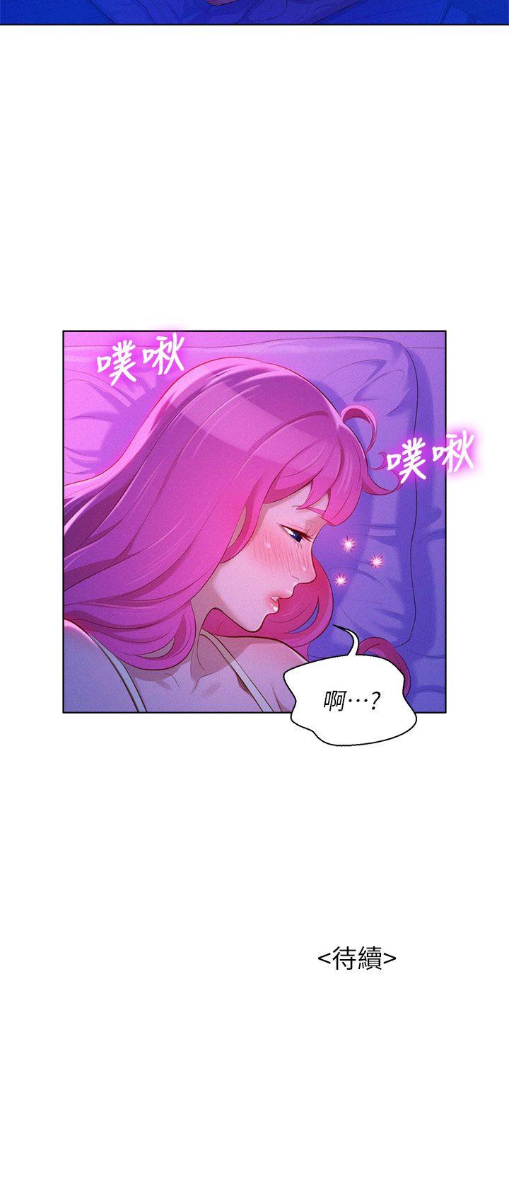 第15話-28