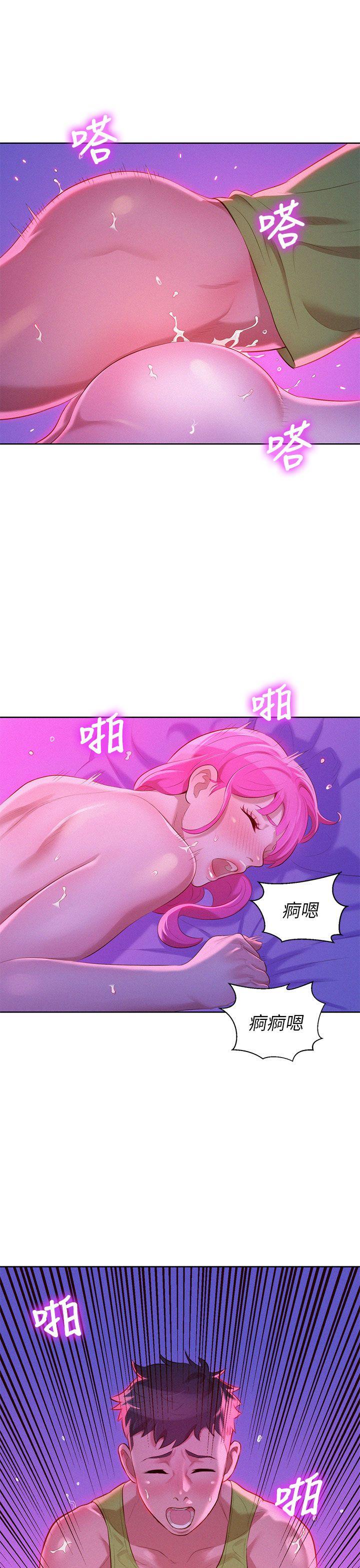 第16話-39