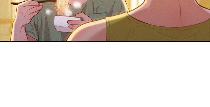 第17話 - 你跟多熙姊睡了嗎?-5