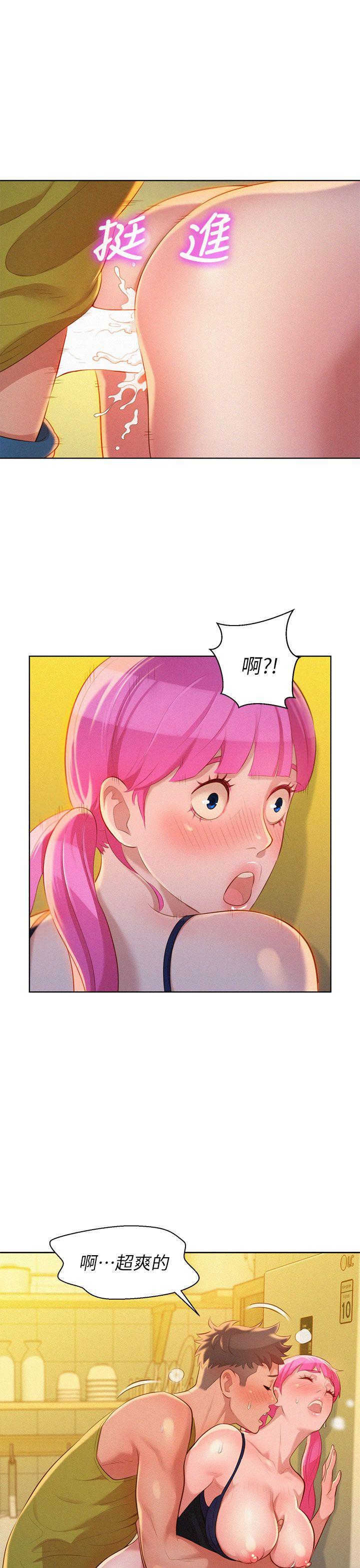 第13話-11