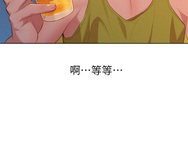 第13話-22