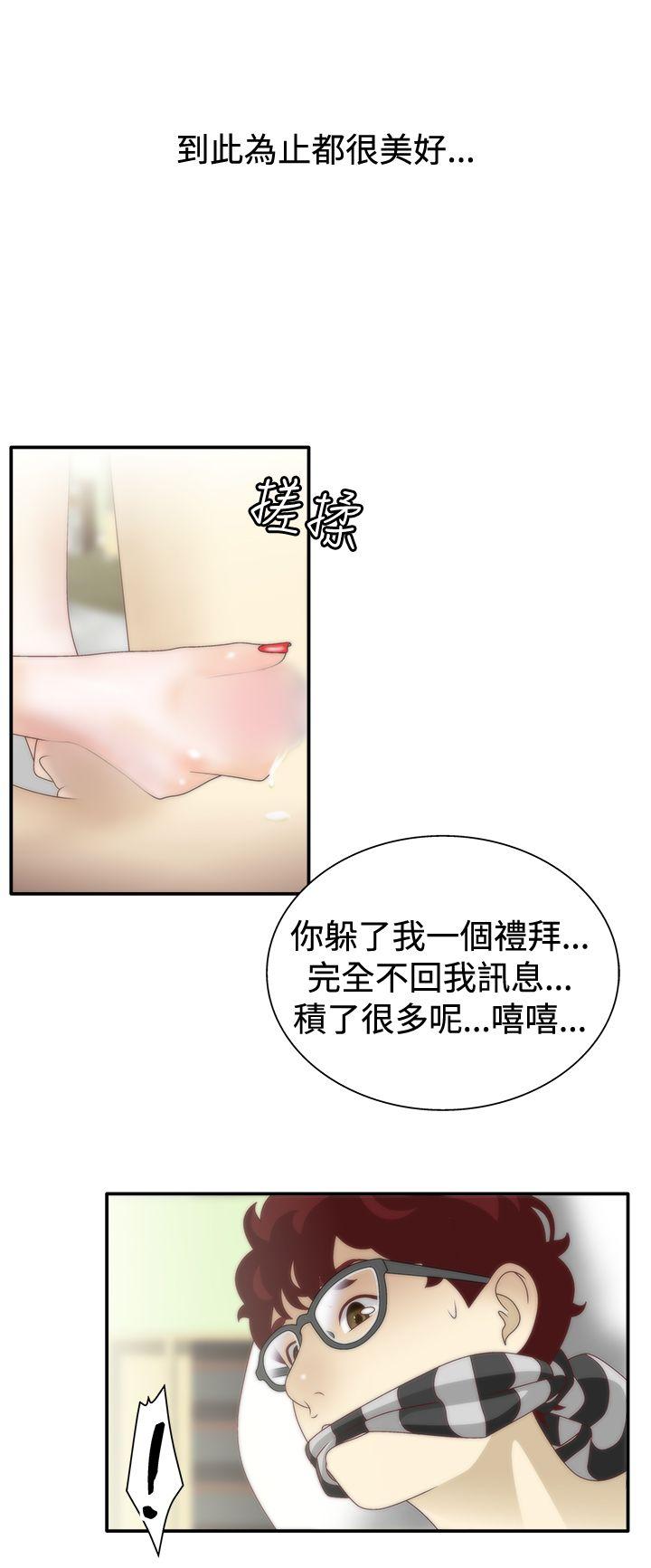 第1季 最終話-32