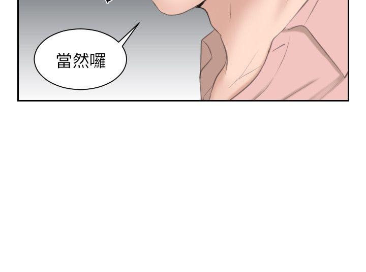 第13話-44