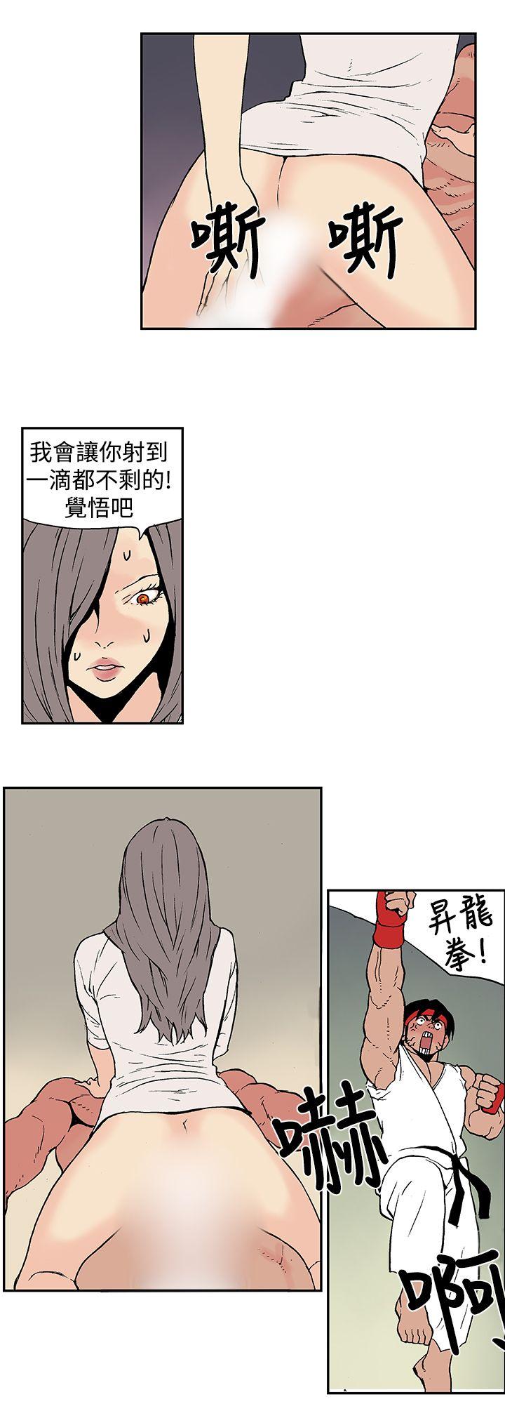 第8話-5