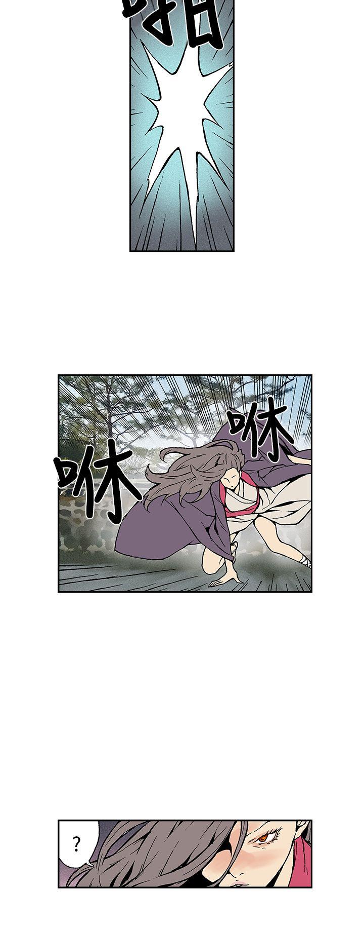 月紅夜花(完結)-第13話全彩韩漫标签