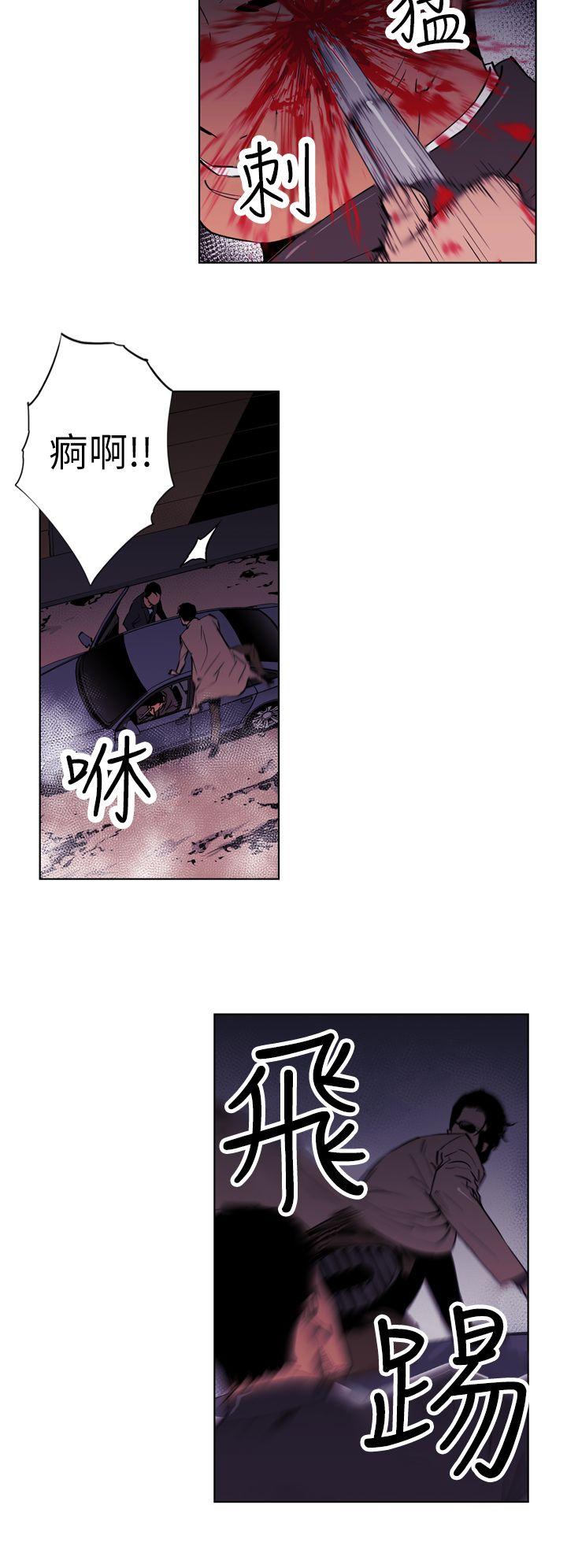 第1話-5