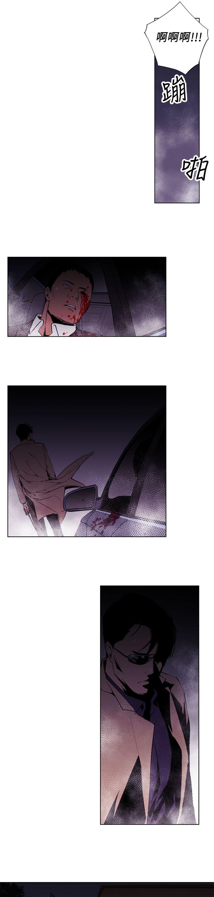 第1話-7