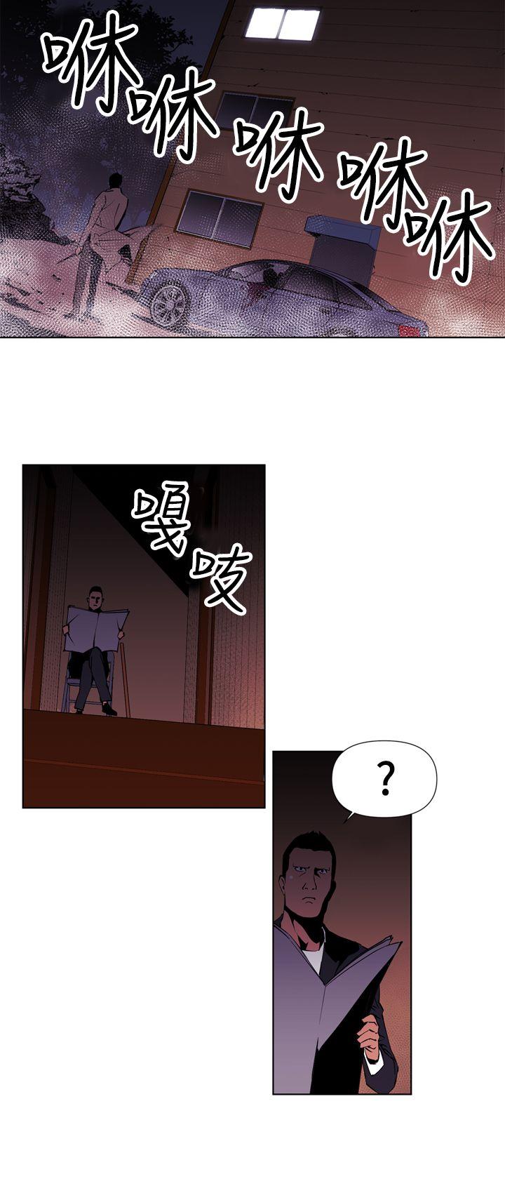 第1話-9