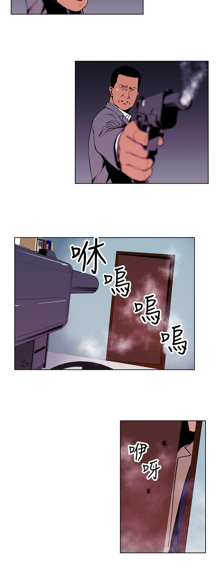 第1話-20