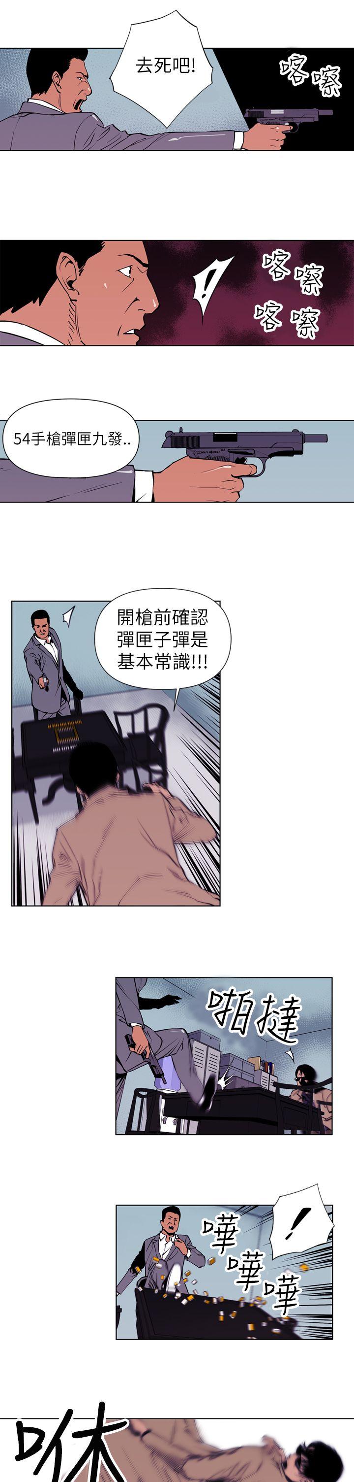 第1話-22
