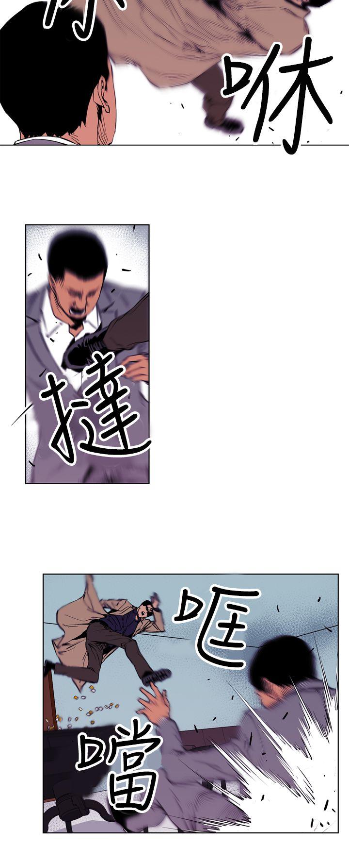 第1話-24