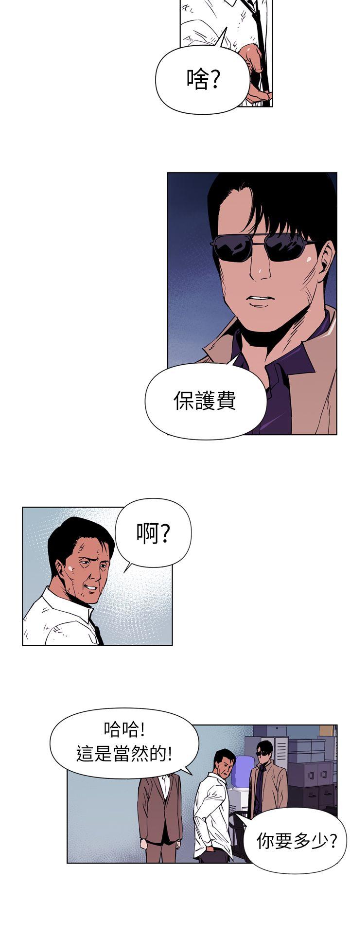 第1話-32