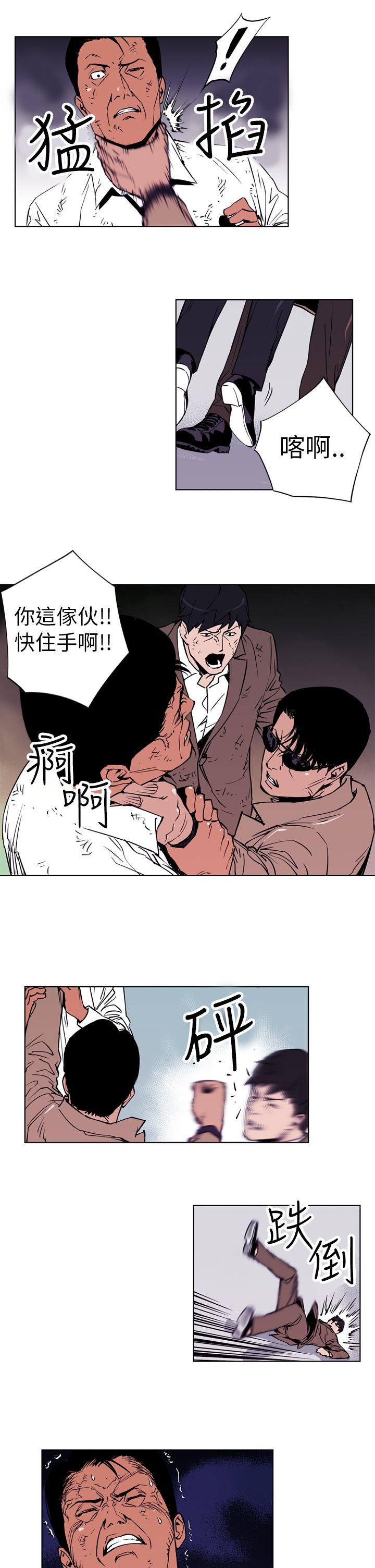 第1話-37