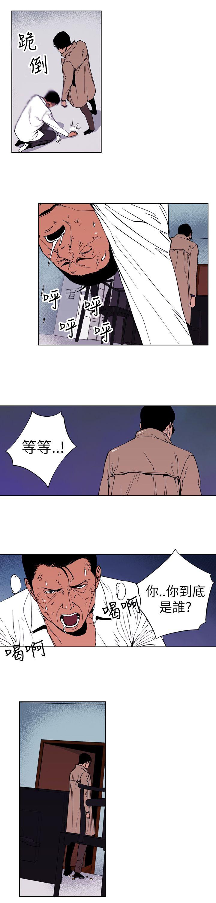 第1話-41