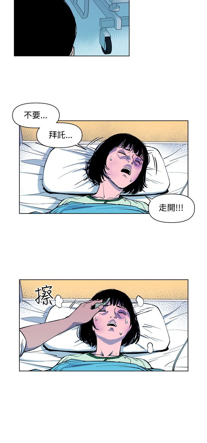 第8話-5