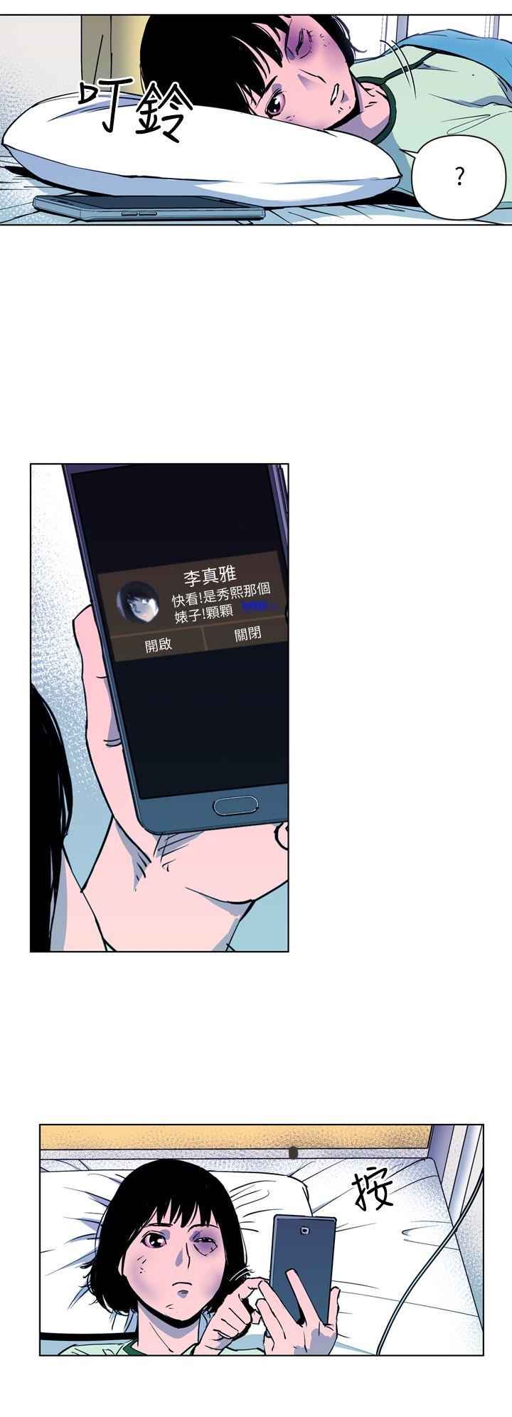 第8話-11