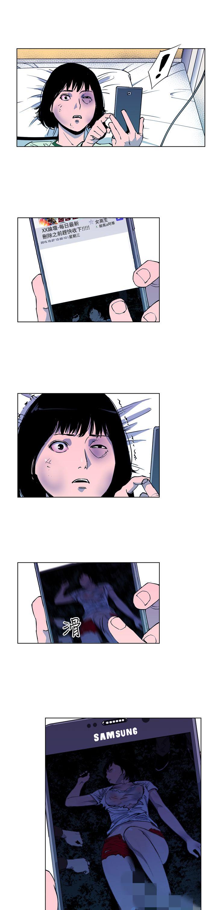 第8話-12