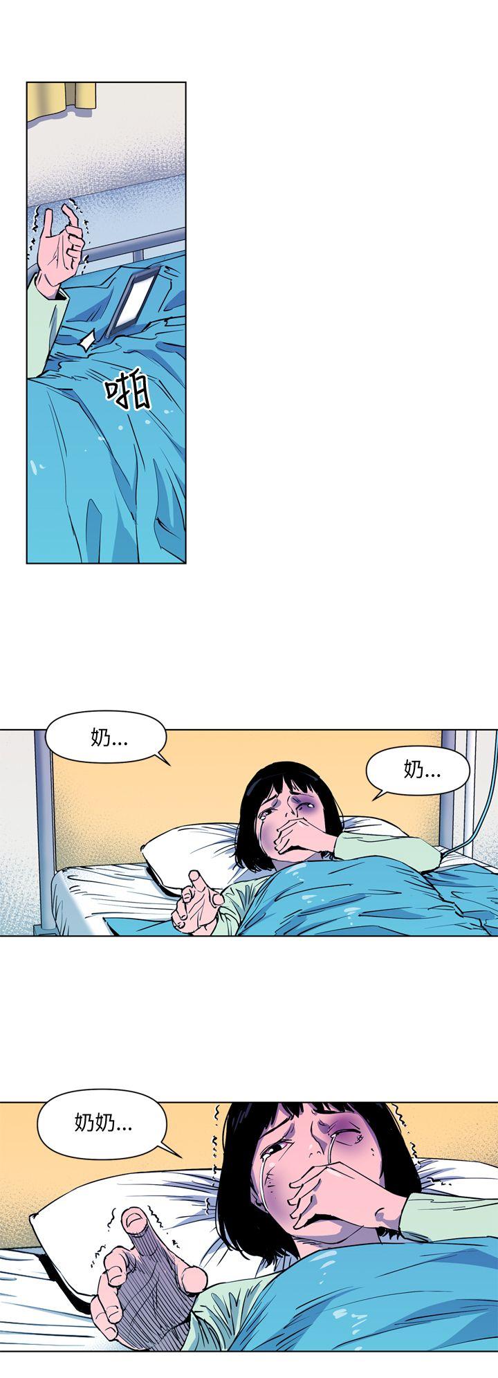 第8話-15