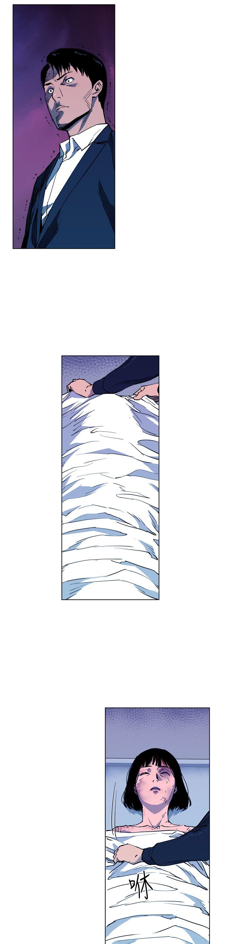 第10話-25