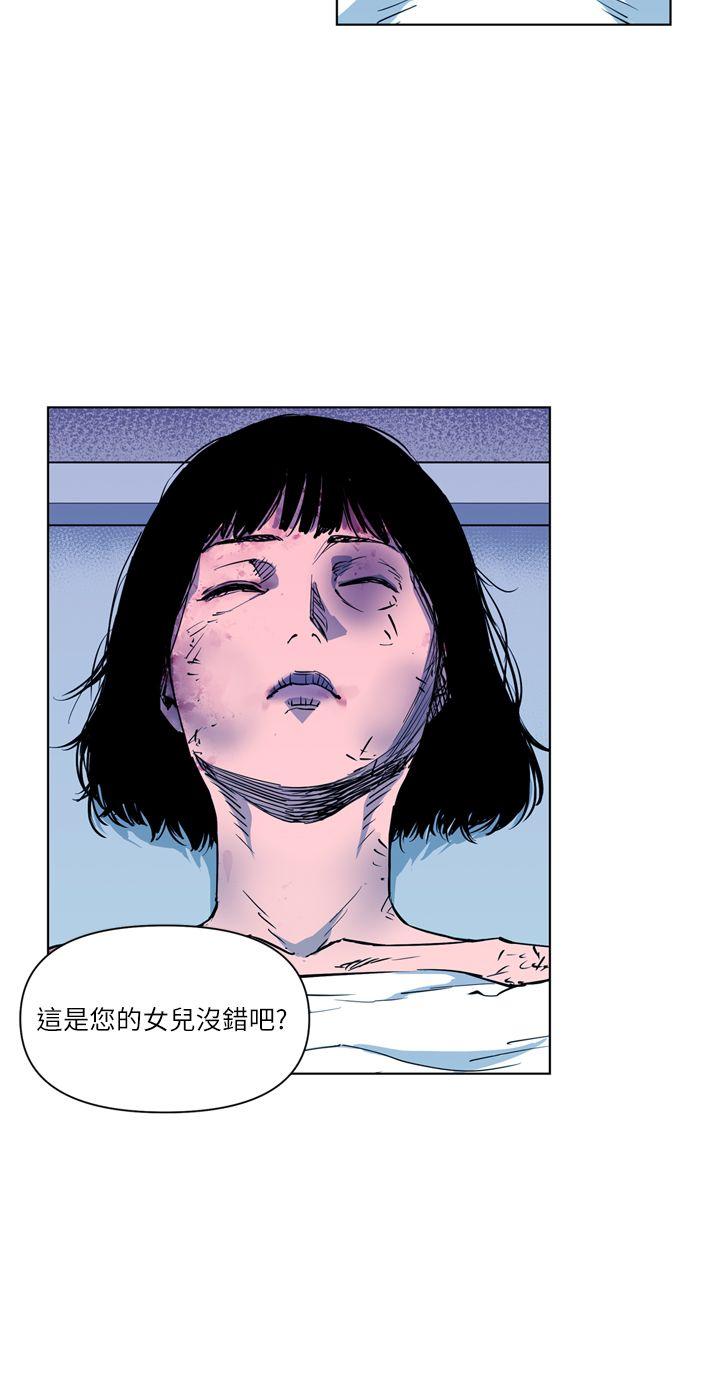第10話-27