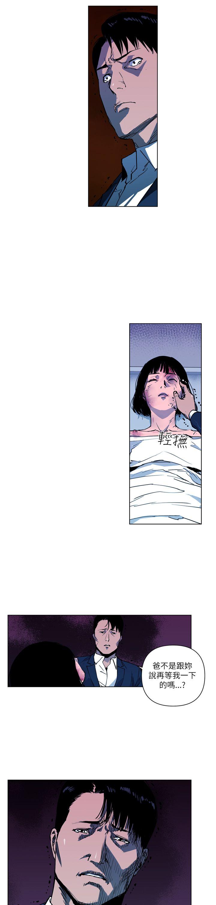 第10話-28