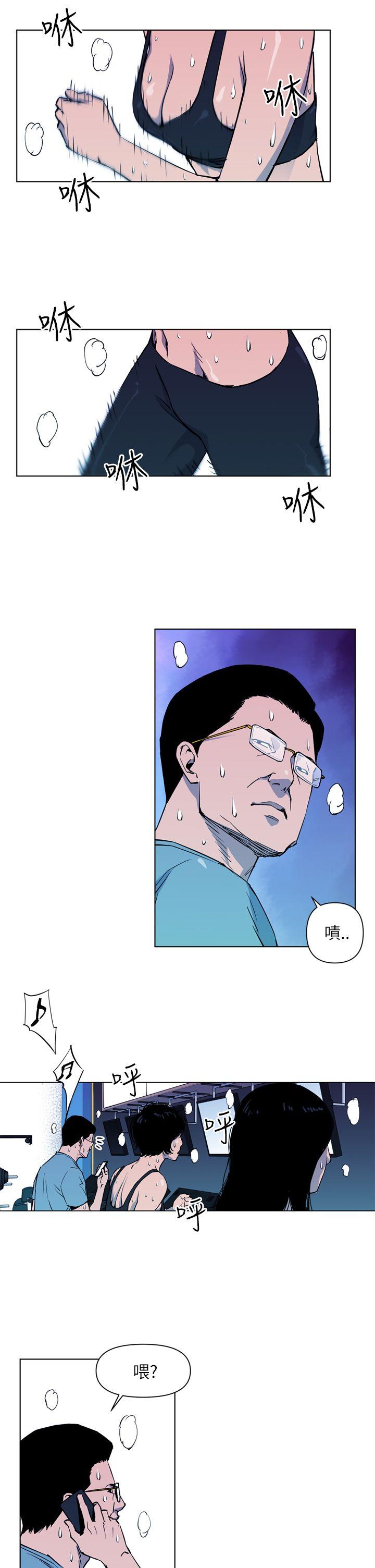 第11話-25