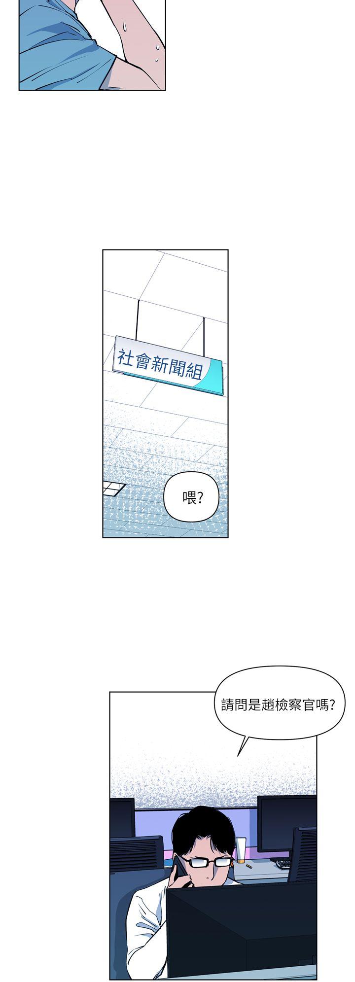 第11話-27