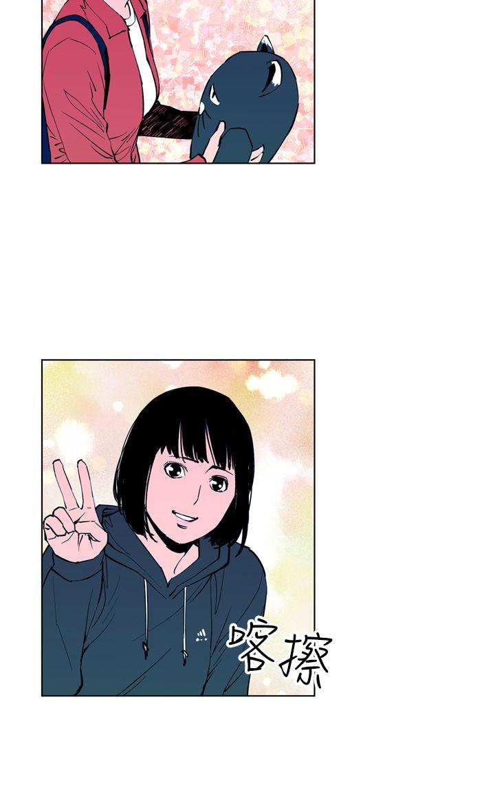 第13話-9