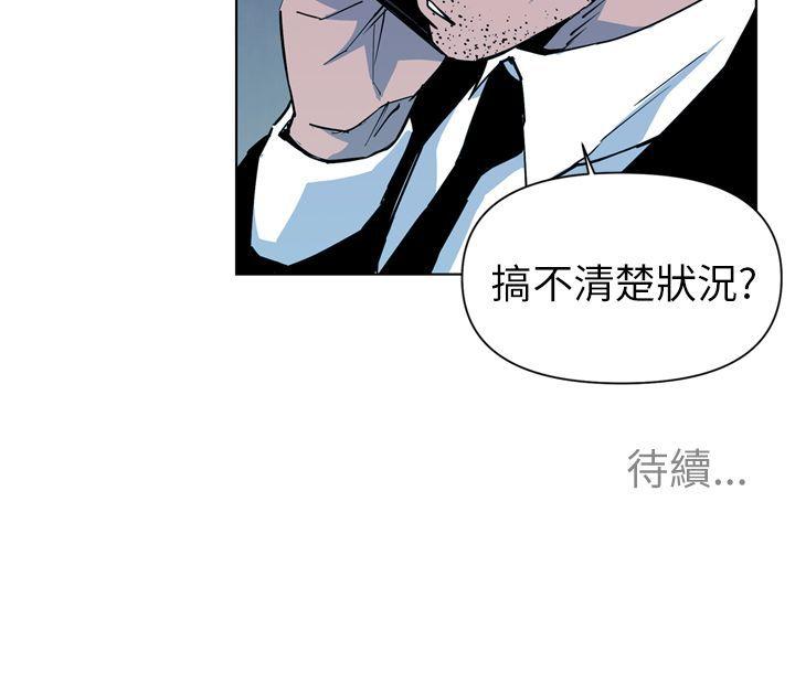 第13話-17