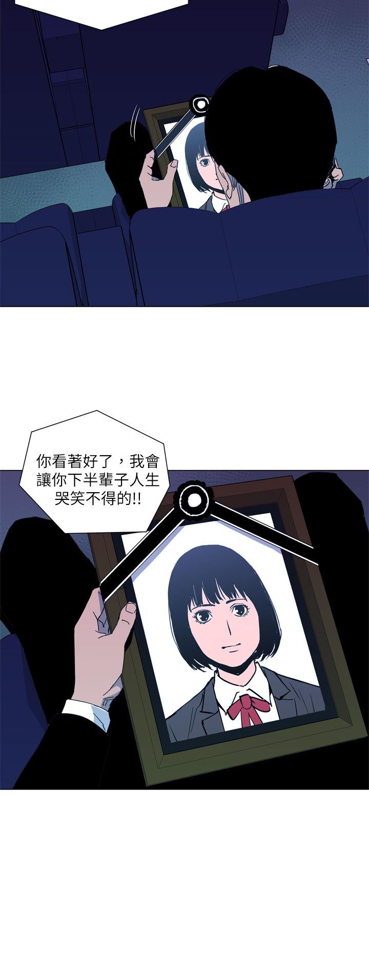 第14話-7